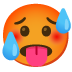 :hot_face: :hot_face: