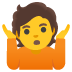 :person_shrugging: :person_shrugging: