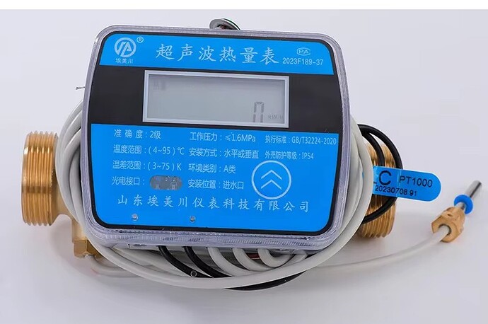 Screenshot 2025-01-31 at 09-28-49 Supply ultrasonic heat meter air conditioner cold and heat meter heating heat energy meter engineering water meter - AliExpress 1420